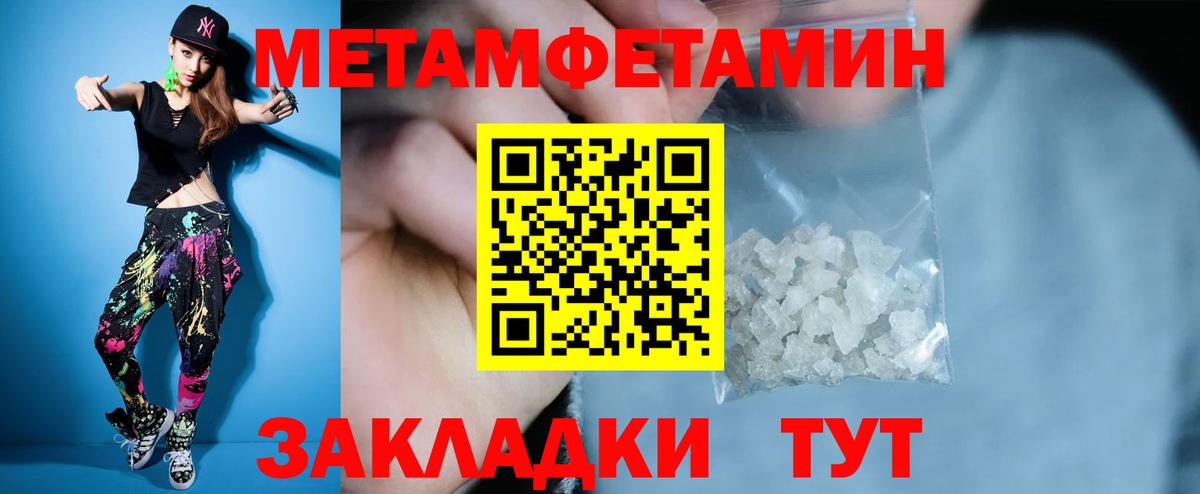 АМФ VHQ  Вход с VPN  АМФ  Хабаровск 