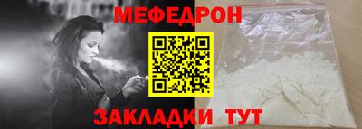 хмурый Конаково