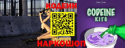 mix Комсомольск-на-Амуре