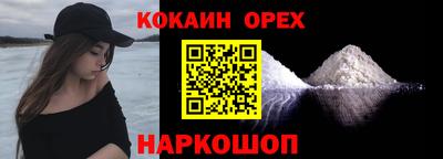 первитин Коммунар