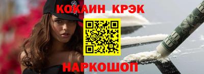первитин Коммунар