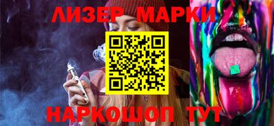 хмурый Конаково
