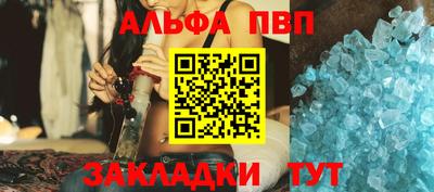 mix Комсомольск-на-Амуре