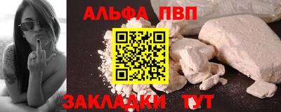 mix Комсомольск-на-Амуре