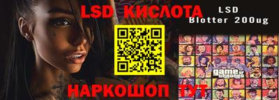 mix Комсомольск-на-Амуре