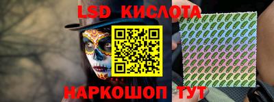 хмурый Конаково