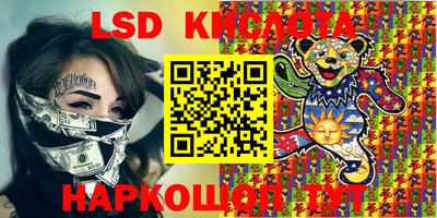 первитин Коммунар