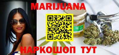mix Комсомольск-на-Амуре