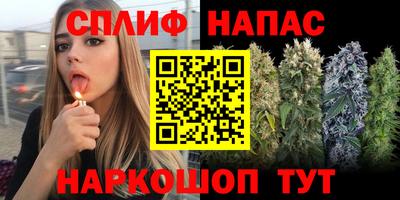 хмурый Конаково