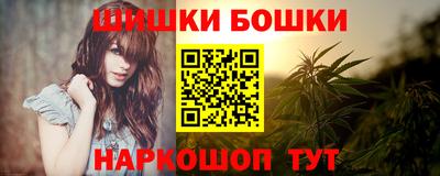 хмурый Конаково