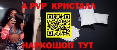mix Комсомольск-на-Амуре