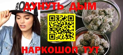 хмурый Конаково
