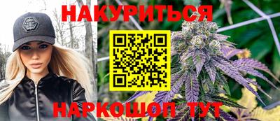 mix Комсомольск-на-Амуре