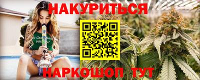 хмурый Конаково