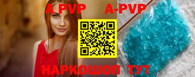 хмурый Конаково