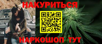 mix Комсомольск-на-Амуре