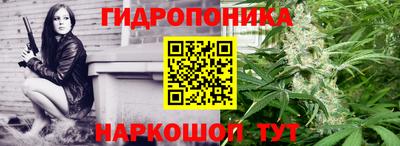 первитин Коммунар