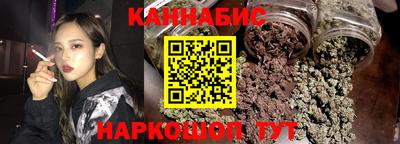 первитин Коммунар