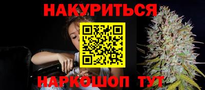 хмурый Конаково