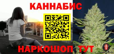 хмурый Конаково