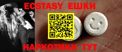 хмурый Конаково
