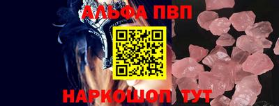 хмурый Конаково