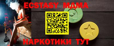хмурый Конаково