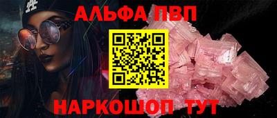 хмурый Конаково