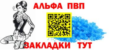 первитин Коммунар