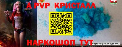 mix Комсомольск-на-Амуре
