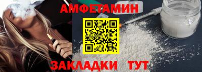 mix Комсомольск-на-Амуре