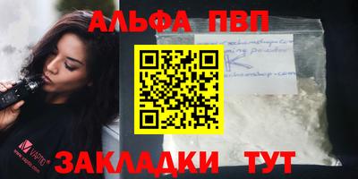 mix Комсомольск-на-Амуре