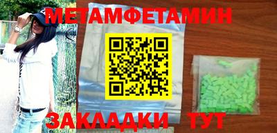 хмурый Конаково