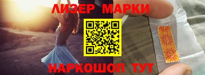 хмурый Конаково