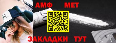 хмурый Конаково