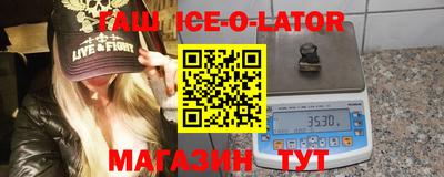 хмурый Конаково