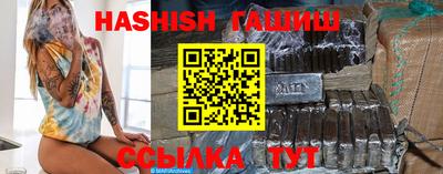 первитин Коммунар