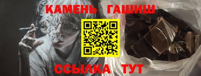 mix Комсомольск-на-Амуре