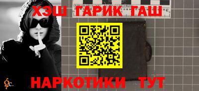 первитин Коммунар
