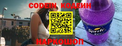 mix Комсомольск-на-Амуре