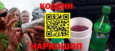 первитин Коммунар
