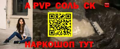 mix Комсомольск-на-Амуре