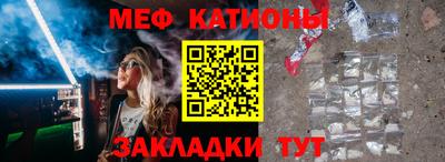 mix Комсомольск-на-Амуре