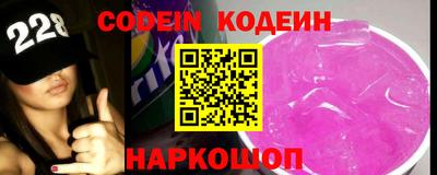 первитин Коммунар